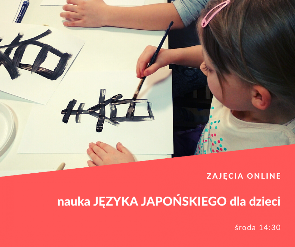 Nauka języka japońskiego dla dzieci – lekcje ONLINE